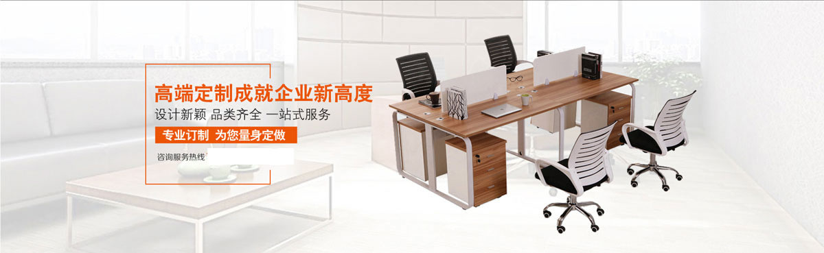 正规nba押注网站官网